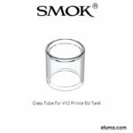 2ml Replacement Glass Tube for TFV12 P Tank